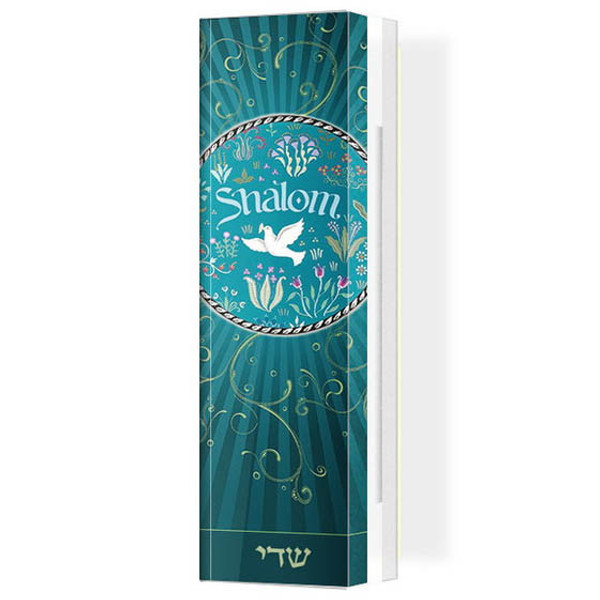 Shalom Acrylic Car Mezuzah