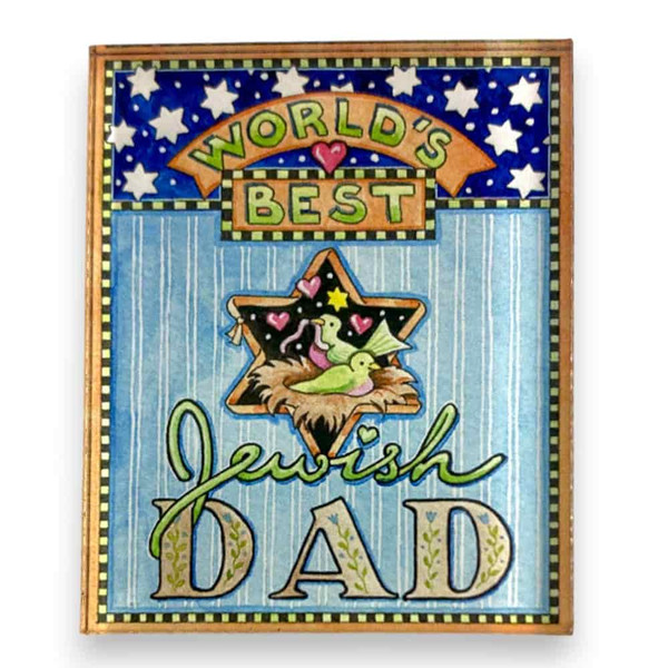 World's Best Jewish Dad Magnet By Mickie Caspi