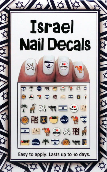 Israel Nail Decals - Midrash Manicures