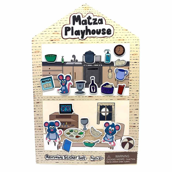 Children's Passover Gifts - Matza Playhouse Sticker Set