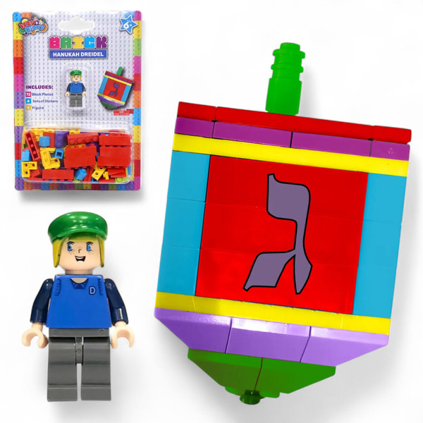 Building Block Hanukkah Dreidel