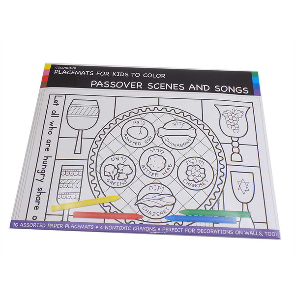 Passover Scenes And Songs Coloring Placemats