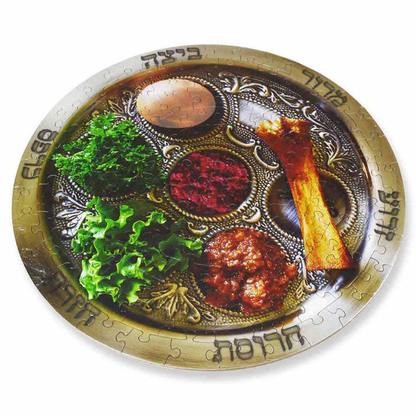 Passover Gifts-Realistic Seder Plate Puzzle