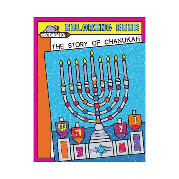 The Story Of Chanukah Coloring Book