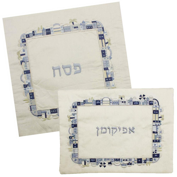 Blue Jerusalem Matzah & Afikomen Set