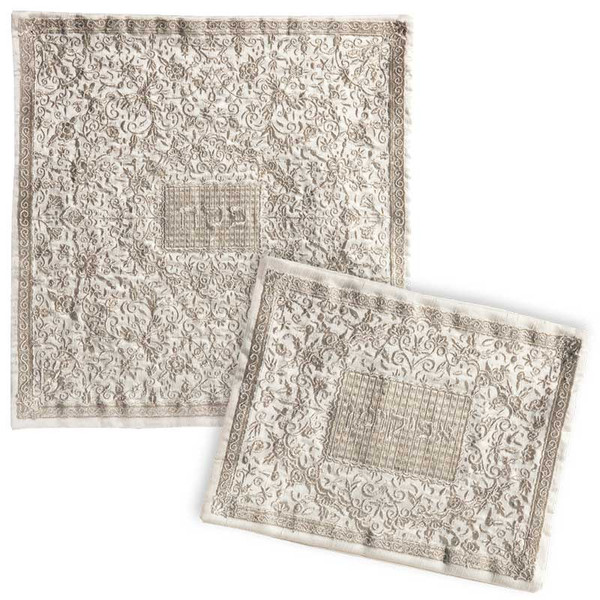 Passover | Matzah Afikomen Sets | Silver Oriental Embroidered Matzah Set