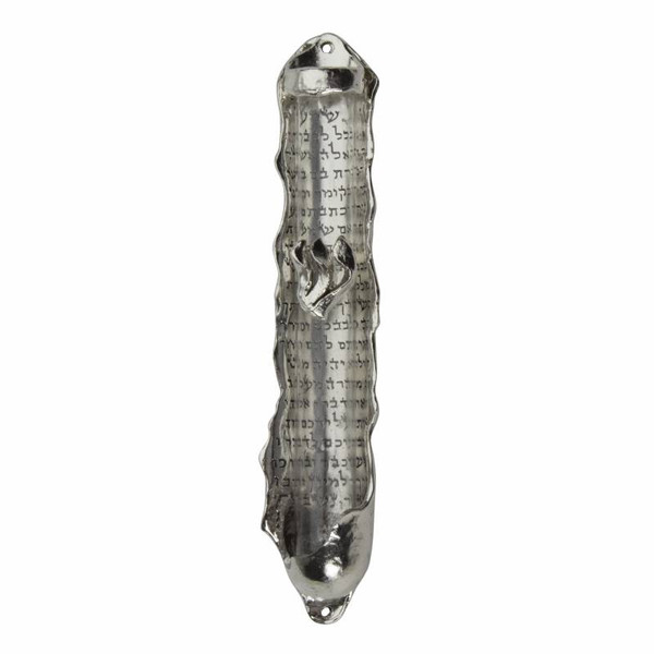 Jewish Gifts - Ripple Edge Glass Metal Mezuzah