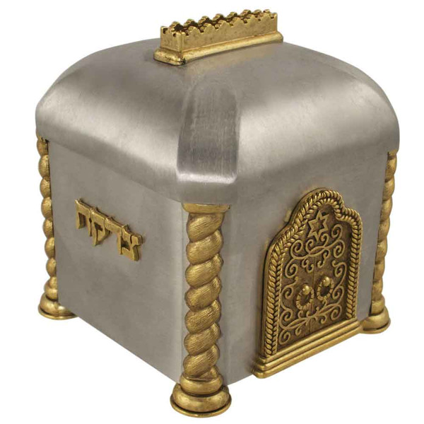 Synagogue Door Tzedakah Box