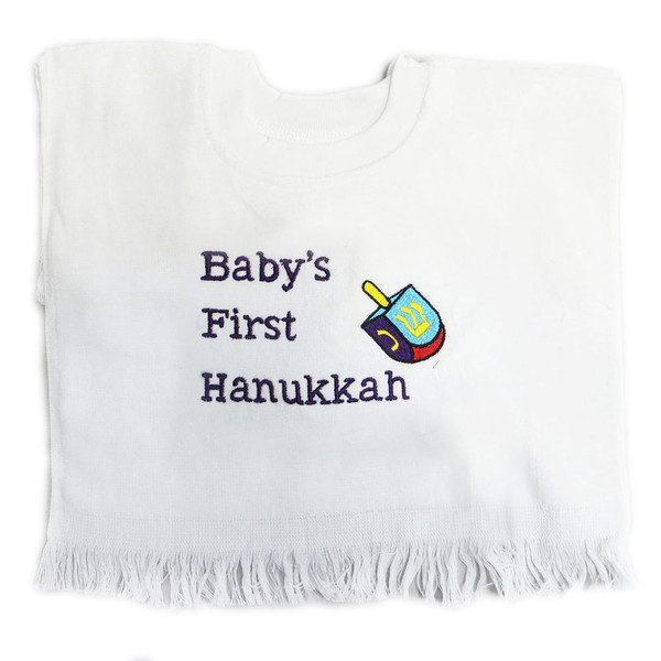 Jewish Baby Gifts - Baby's First Hanukkah Baby Bib