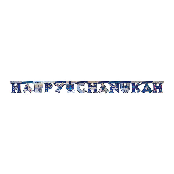 Hanukkah Gifts-Prismatic Happy Hanukkah Banner