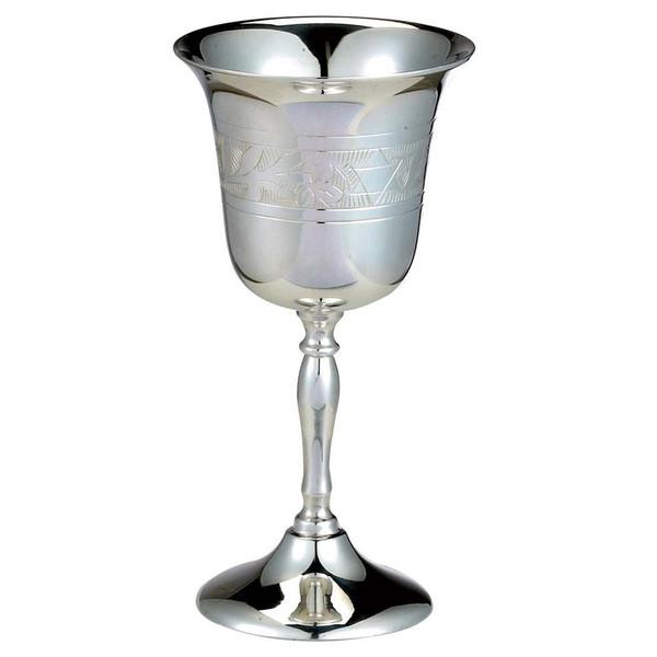 Kiddush Cup With Engravings