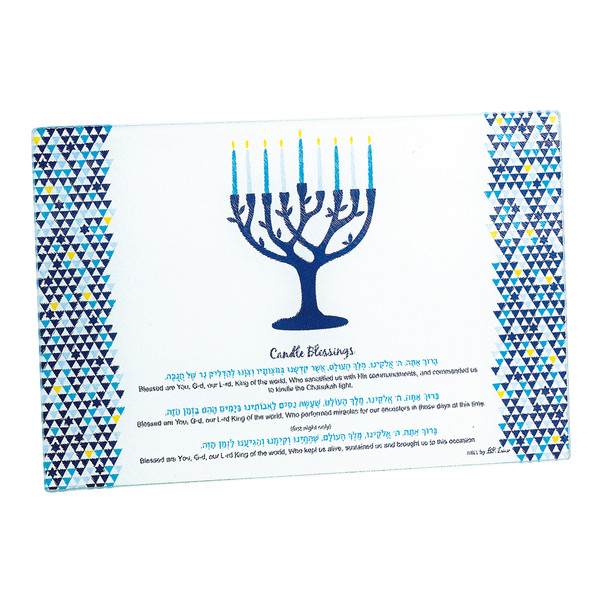 Jewish Gifts-Hanukkah Menorah Drip Tray-Protect Furniture From Candle Wax