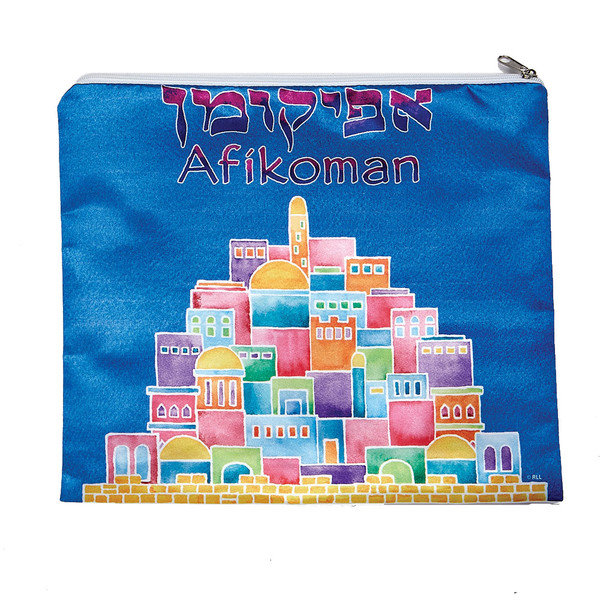 Passover Gifts - Jerusalem Scene Afikomen Bag