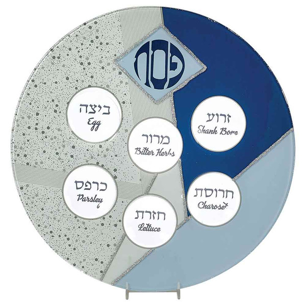 Passover Seder Plate - Blue Silver Seder Plate