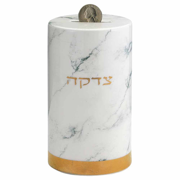 Jewish Gifts - Marble Design Tzedakah Box