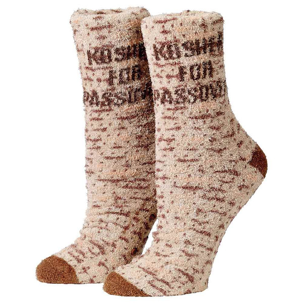 Passover Gift - Matzah Print Cozy Slipper Socks