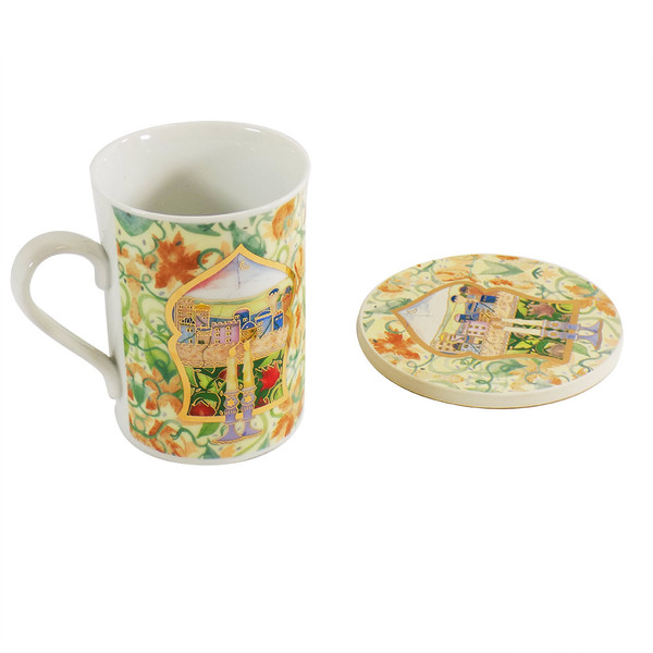 Judaic Scene Of Jerusalem Art Mug With A Matching Coaster