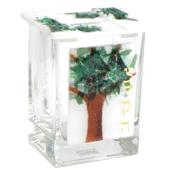 Tree Of Life Glass Tzedakah Box