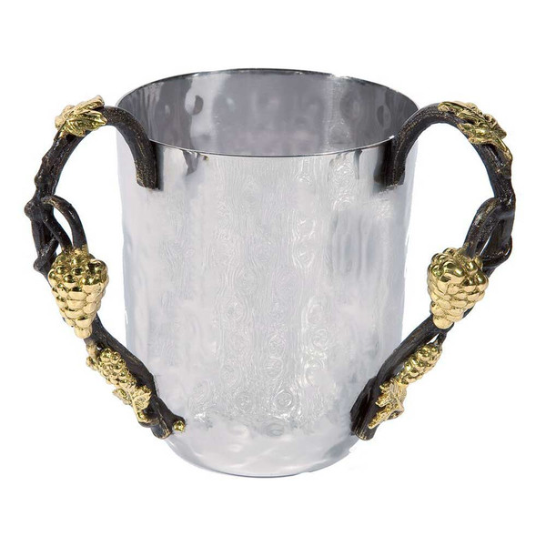 Shabbat | Hand Washing Cups | Hammered Metal Grape Vine Handle Wash Cup