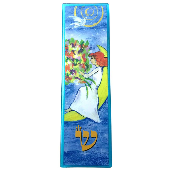 Jewish Gifts | Judaica | Glass Woman Of Valor Graphic Mezuzah