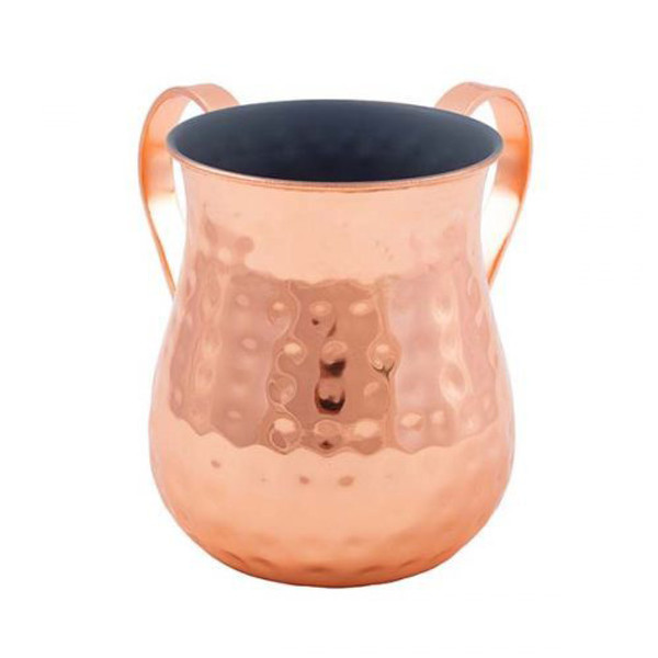 Yair Emanuel -Large Hammered Copper Finish Washing Cup