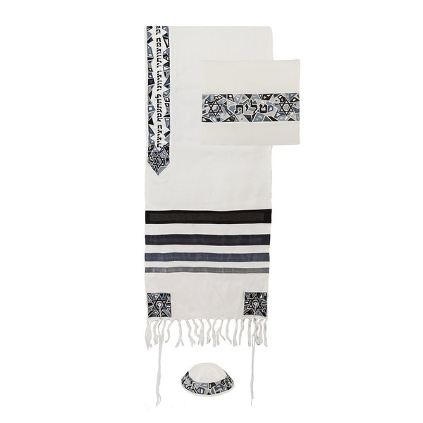 Jewish Religious Gifts-Embroidered Mosaic Tallit Set