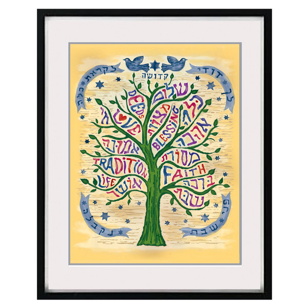 Jewish Gifts For Home-Framed Tree Of Life Artwork