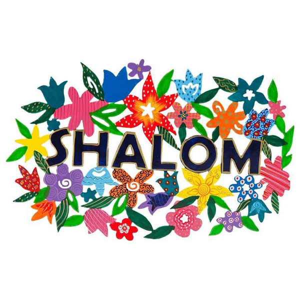 Jewish Gifts | Shalom Wall Plaque | Hand Painted Floral Shalom Wall Plaque