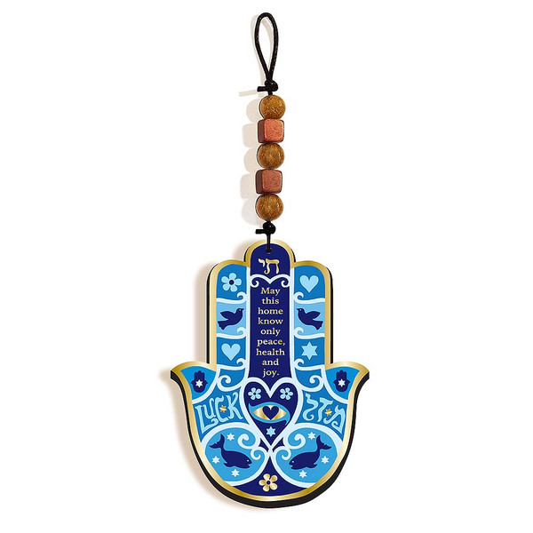 Blue Jewish Symbols Hamsa Plaque