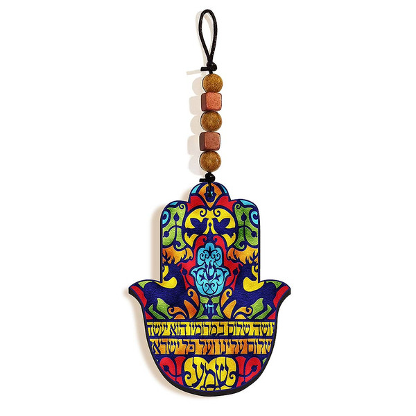 Stained Glass Graphic Hamsa Plaque