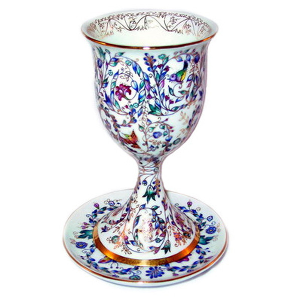 Porcelain Kiddush Cup|Judaica