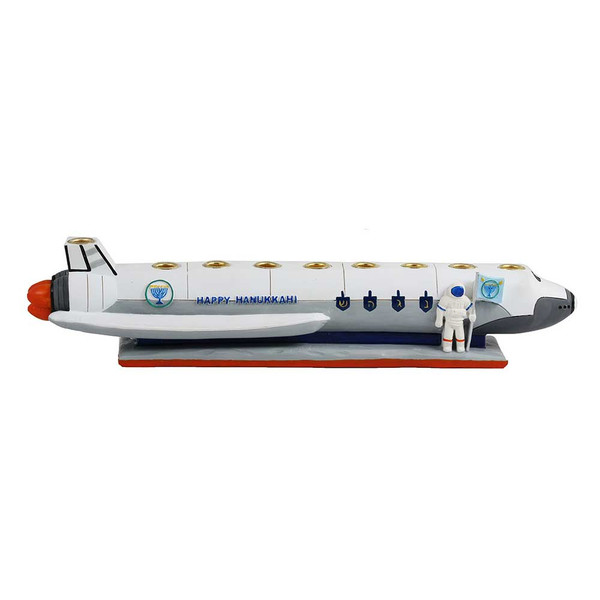 Menorah Judaica - Space Shuttle Cast Resin Menorah