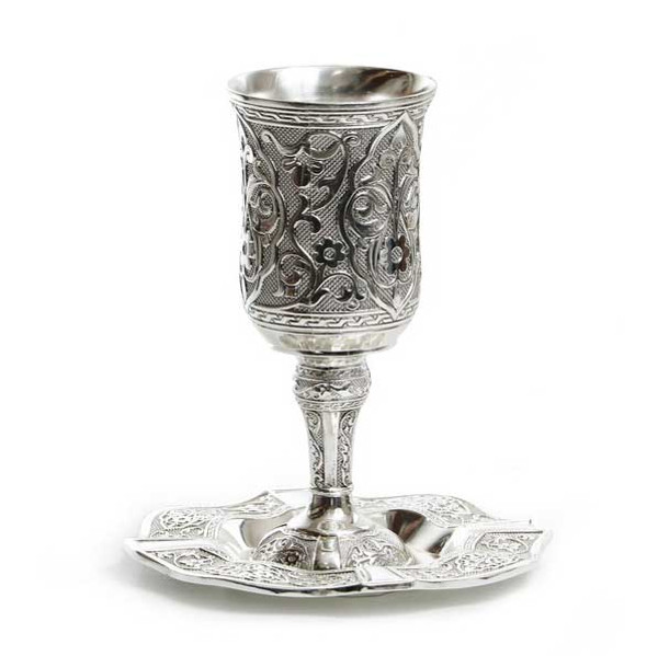 Jewish Gifts - Antique Finish Silver Plated Kiddush Cup Tray