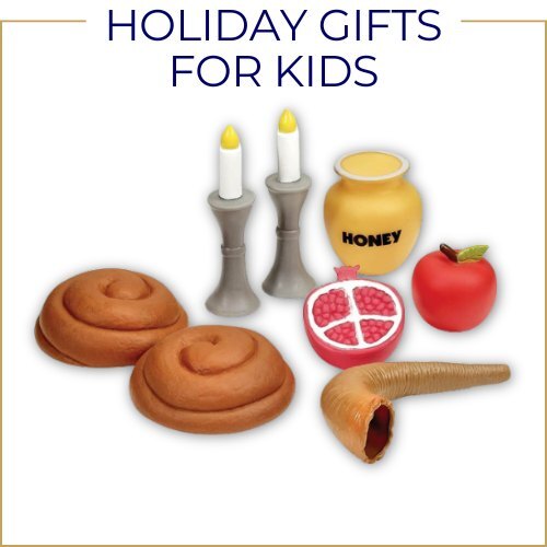 Children's High Holiday Gifts