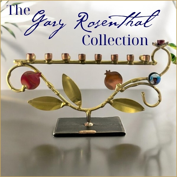 Gary Rosenthal Jewish Gifts
