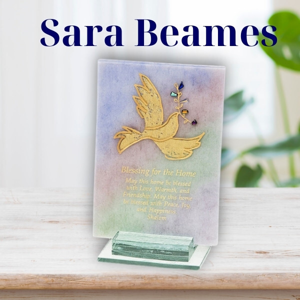 Sara Beames Jewish Gifts