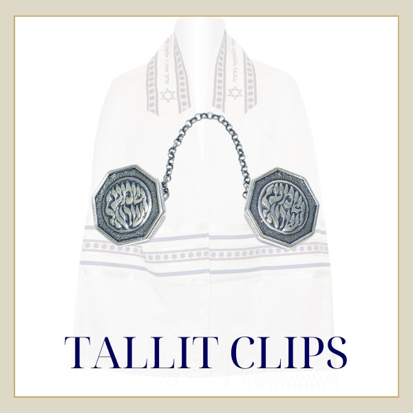 Tallit Gifts