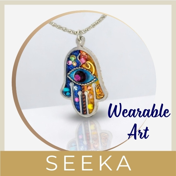 Handcrafted Judaica Jewish Jewelry Art By Seeka