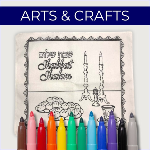 Jewish Arts And Crafts For Children