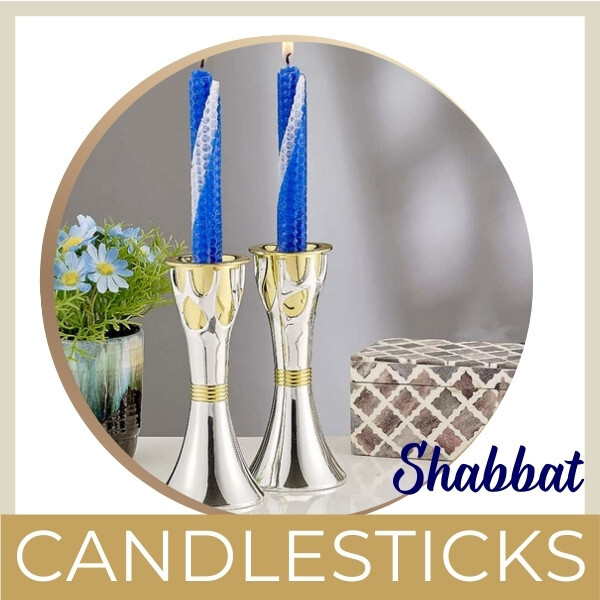 Shabbat Candlesticks
