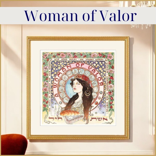 Woman Of Valor Gift Ideas