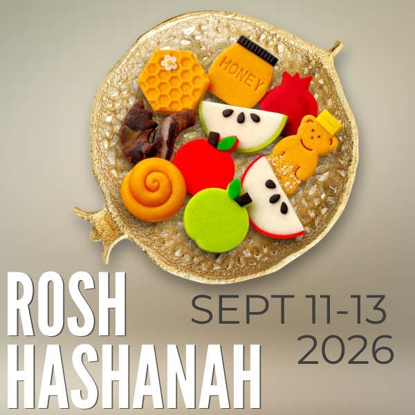 Jewish Holidays 2026