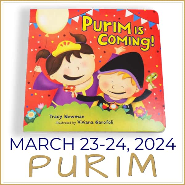 Purim Gifts