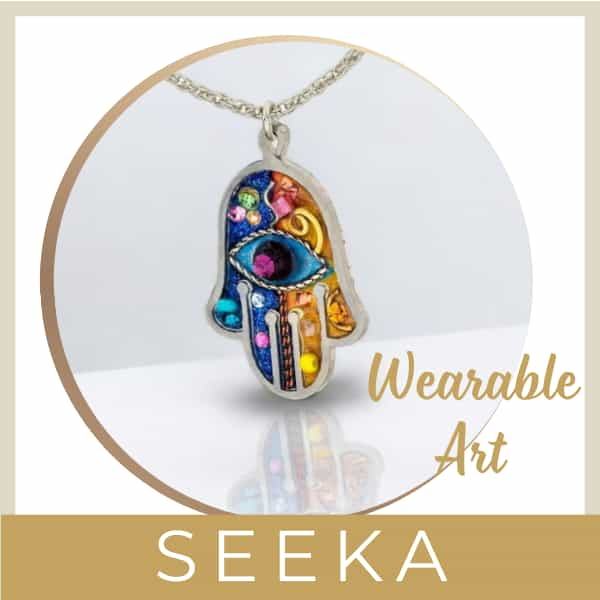 Handcrafted Judaica Jewish Jewelry Art By Seeka