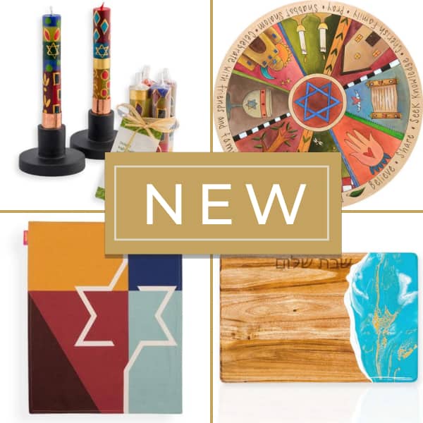 Gifts For The Home