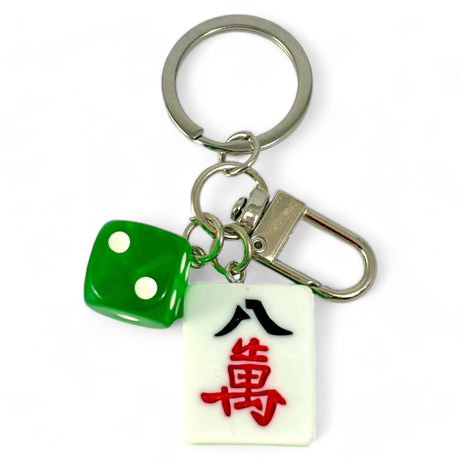 Mini-Mahjong-Key-Chain-