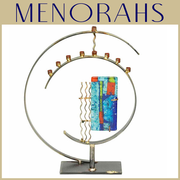 Hanukkah Dreidel in Hebrew for kids