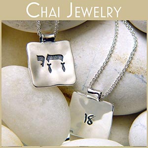 Chai Jewelry