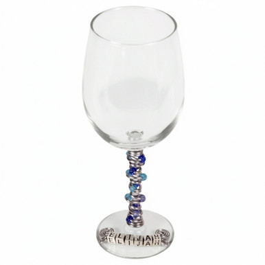 Coppa Di Elia In Peltro Per Pesach – Israel Giftware Designs – Diametro 9,5 Cm X Altezza 15 Cm – Scritta In Ebraico
