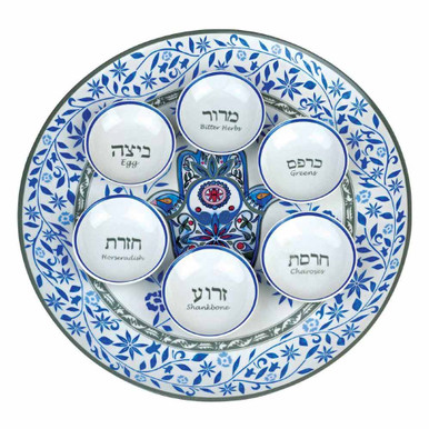 Floral Hamsa Design Porcelain Seder Plate Set